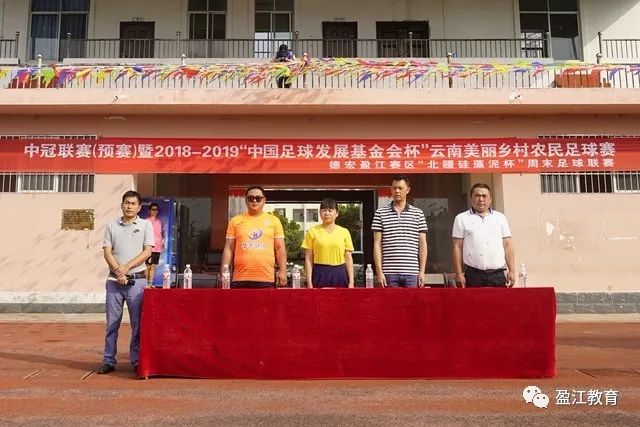 穆里尼奥的5.9亿豪阵：荣耀还是危险赌注？